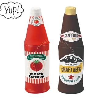 【小禮堂】KOMONOYA超市 皮質造型筆袋 - 醬料區(平輸品)
