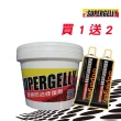 【SUPERGELLY】速補利壁癌防霉防水抗裂塗料2公斤(再加贈2條 台灣製造)