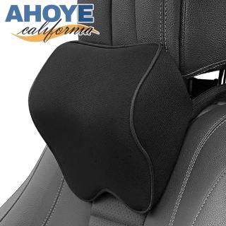 【AHOYE】3D透氣記憶棉紓壓汽車頸枕(車用枕頭 汽車枕頭 車用頭枕)