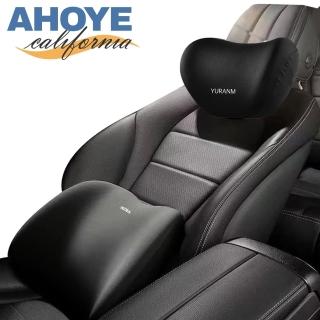 【AHOYE】3D透氣記憶棉汽車頸枕+腰靠(車用枕頭 汽車枕頭 車用頭枕)