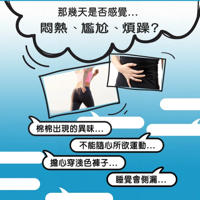 【歐碧o.b.】衛生棉條量多夜安型(16條/盒_指入型/非導管)