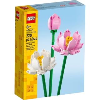 【LEGO 樂高】40647 Flowers系列 - Lotus Flowers