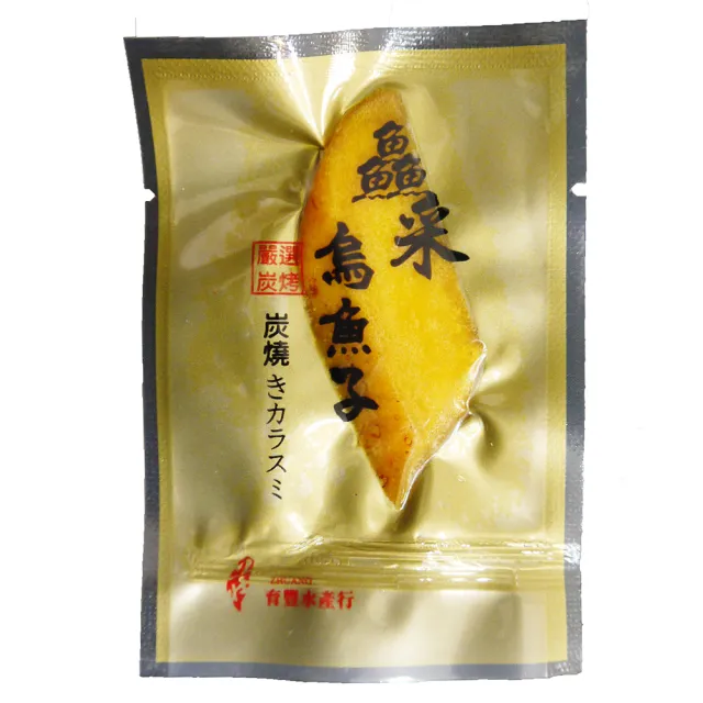 【莊國顯】正宗四連霸特等獎頂級金鑽一口吃烏魚子x2盒-10入/盒 附提袋x1(春節禮盒/送禮/年節伴手禮)