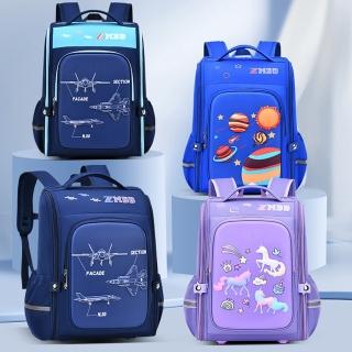 【SUNSHINEBAG 日晴】精緻立體印花 一體式書包(兒童書包 書包 小學生書包 小學生 國中生 學生 護脊)