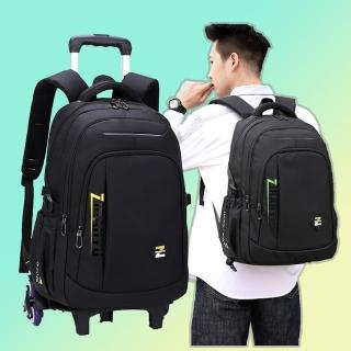 【SUNSHINEBAG 日晴】時尚字母 拉桿書包(護脊 書包 拉桿 六輪爬樓梯 後揹包 小學生 兒童 學生書包)