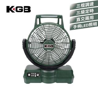 【KGB TOOLS 工具寶】21V12吋插充電LED扇/露營扇循環扇戶外/停電必備2.5雙電組(機械堂副品牌 通用牧田電池)