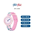 【Flik Flak】兒童手錶 ART LOVER 瑞士錶 兒童錶 手錶 編織錶帶(31.85mm)