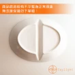 【Daylight】陶瓷分格盤-24cm兩格盤-1入(分隔盤 兩格盤 2格盤 水果盤 炸物盤 陶瓷盤 盤子 可微波 沙拉盤)