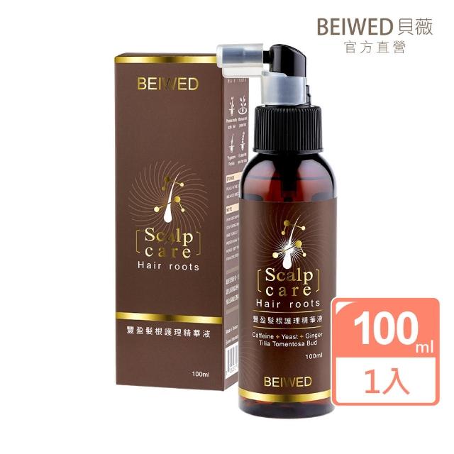 【BEIWED 貝薇美學】豐盈髮根護理精華液100ml(清爽控油健髮)