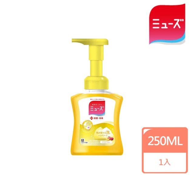 【MUSE】按壓式泡泡洗手液 桃子&玫瑰 250ml(日本原裝進口)