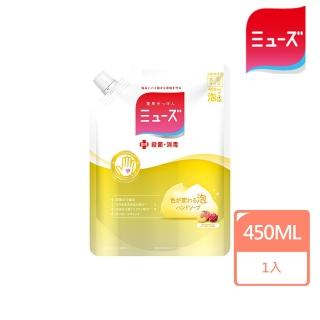 【MUSE】按壓式泡泡洗手液大型補充包 桃子&玫瑰 450ml(日本原裝進口)