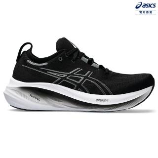 【asics 亞瑟士】GEL-NIMBUS 26-4E 男款 超寬楦 緩衝 慢跑鞋(1011B796-001)