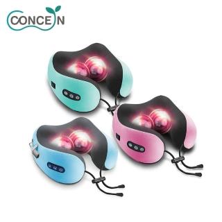 【Concern 康生】摩力寶貝U型按摩頸枕 CON-1900