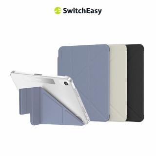 【SwitchEasy 魚骨牌】iPad mini 8.3吋 Origami Nude 多角度支架保護套(皮革內襯 耐髒防滑)