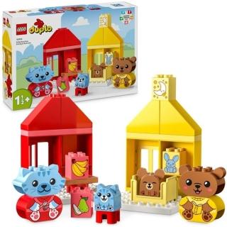 【LEGO 樂高】10414 得寶系列 - 每日活動：☆吃飯和睡覺時間(大顆粒)