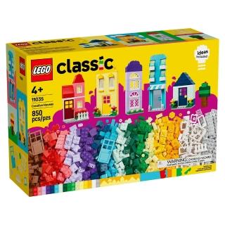【LEGO 樂高】11035 經典基本顆粒系列 - 創意房屋