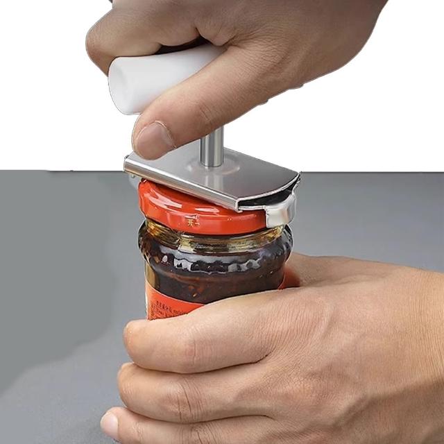 【樂邁家居】多功能開罐器 開瓶神器(輕鬆開罐/圓弧打磨不刮手/適用各種瓶蓋)