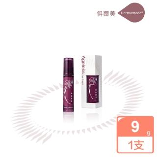 【Dermamade 得爾美】睛齡眼霜(睛齡眼霜9ml/支)