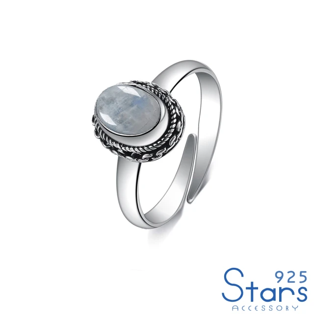 925 STARS 純銀925復古浪漫月光石鑲嵌造型戒指 開