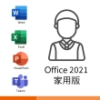 【ASUS】Office 2021組★ 15.6吋N4500 輕薄筆電(VivoBook X1500KA/N4500/8G/512G SSD/W11)