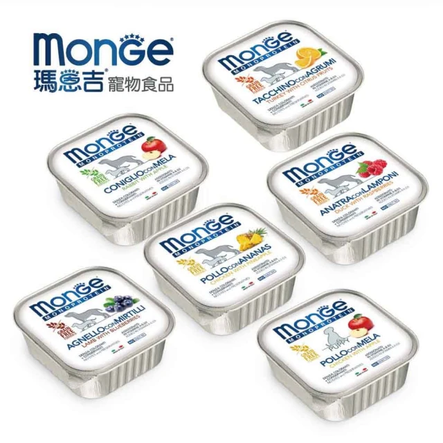 【Monge 瑪恩吉】MONO蔬果 無穀主食犬餐盒 150g*24入組(狗罐頭/狗餐盒 全齡適用)