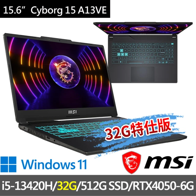 MSI 微星 ▲特仕版 15.6吋i5電競(Cyborg 15 A13VE-650TW/i5-13420H/32G/512G SSD/RTX4050-6G/Win11)