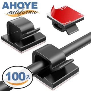 【AHOYE】3M黏貼式整線器 100入 理線器 電線收納 線材整理