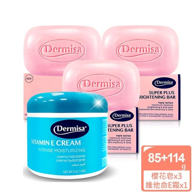 【Dermisa】美國櫻花煥白淡斑皂3入+維他命E重量版保濕乳霜(85gx3+114g 保濕 潔面皂)