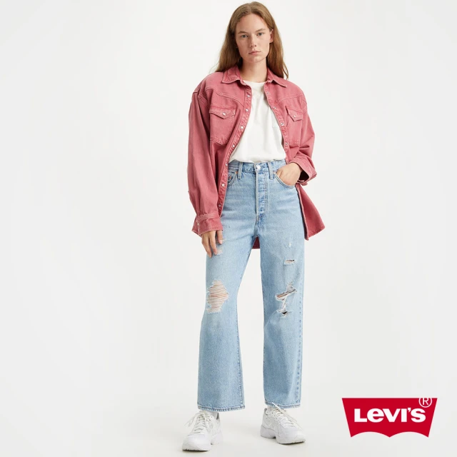 LEVIS 女款 501高腰合身排釦直筒牛仔長褲 / 有機面