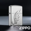 【Zippo官方直營】精雕銀色羽翼-加厚版-防風打火機(美國防風打火機)