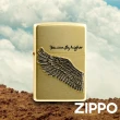 【Zippo官方直營】飛越之翼-古金-防風打火機(美國防風打火機)