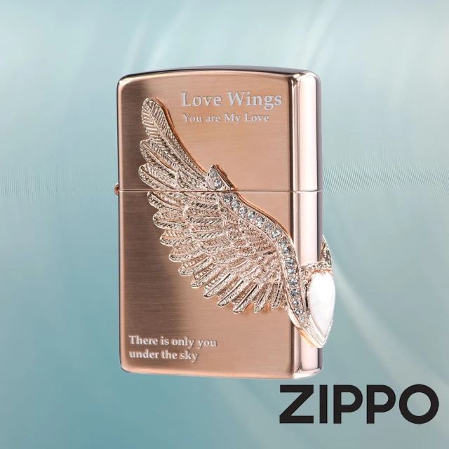 【Zippo官方直營】愛情之翼-玫瑰金-防風打火機(美國防風打火機)