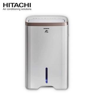 【HITACHI 日立】18公升一級能效除濕機(RD-360HG)