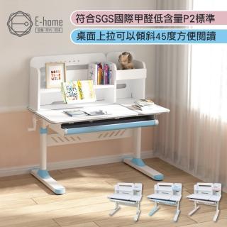 【E-home】LOLO洛洛彩面書架單抽多功能陪讀兒童升降成長桌-寬100cm 3色可選(兒童書桌 升降桌 書桌)