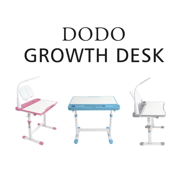 【E-home】DODO朵朵置物槽 贈燈及書架 超值兒童升降成長桌-寬66.4cm 3色可選(兒童書桌 升降桌 書桌)