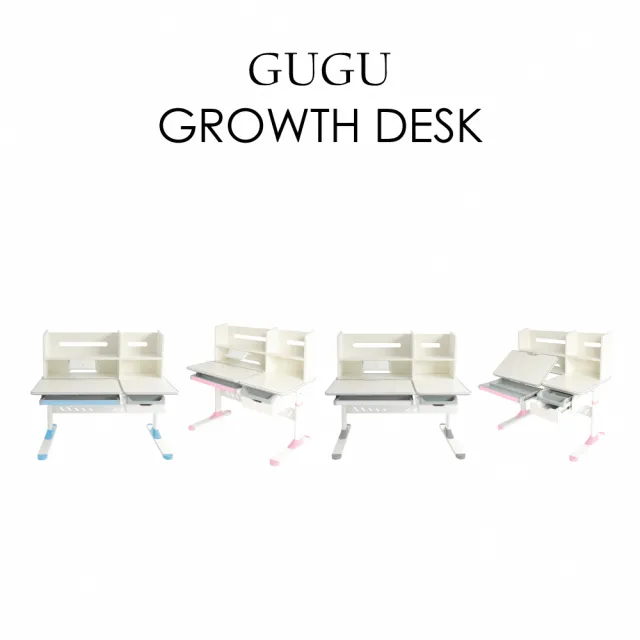 【E-home】GUGU古古多功能書架雙抽陪讀兒童升降成長桌-寬120cm 3色可選(兒童書桌 升降桌 書桌)
