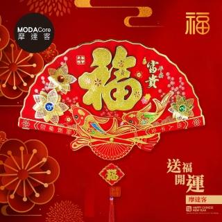 【摩達客】摩達客☆春節開運招財☆富貴大福雙魚扇型立體流蘇掛飾吊飾壁貼
