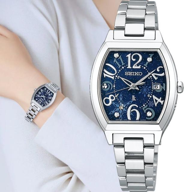 【SEIKO 精工】LUKIA 冬日之雪 太陽能電波腕錶-27.7mm 指針錶 手錶  送禮(SSVW221/1B32-0BD0B)
