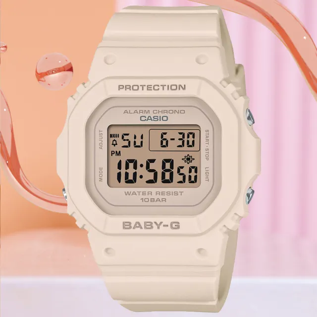 【CASIO 卡西歐】BABY-G 簡約纖薄方形電子腕錶 推薦 送禮 畢業禮物(BGD-565U-4)