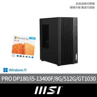 MSI 微星MSI 微星 微軟M365組★i5 GT1030獨顯電腦(PRO DP180 13RK-034TW/i5-13400F/8G/512G SSD/GT1030/W11)