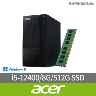 Acer 宏碁 +8G記憶體組★i5六核電腦(Aspire 