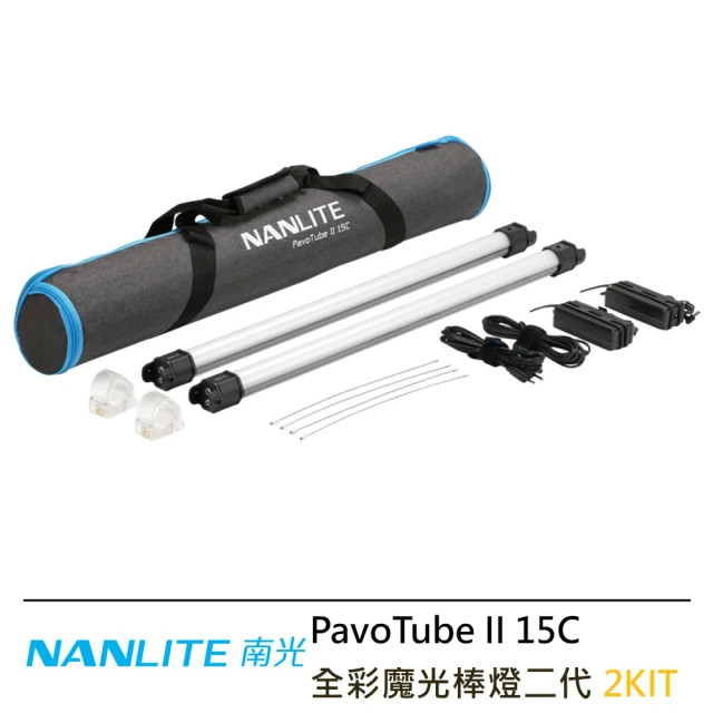 NANLITE 南光 FC-300B LED雙色溫聚光燈--