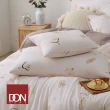 【DON】奶油家族聯名系列-吸濕排汗天絲兩用被床包組-焦糖點心(特大)