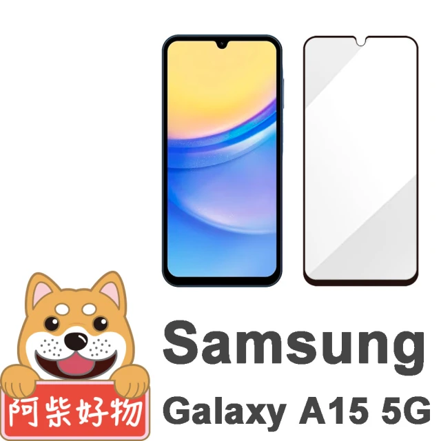 Metal-Slim Samsung Galaxy A15 