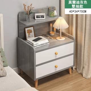 【E家工廠】床頭櫃 北歐床邊桌 小櫃子 單抽收納床頭櫃 小型邊桌(291-雙抽床頭櫃帶腿款)