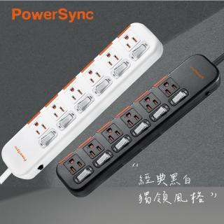 【PowerSync 群加】TS6DB618 6開6插3孔 1.8m 6尺 白色 抗搖擺插頭 滑蓋防塵防雷擊延長線