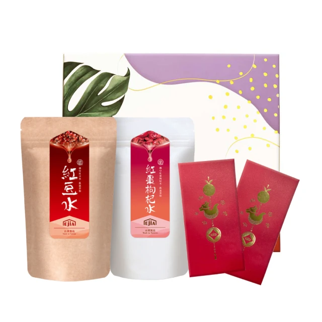展榮商號 台灣菊花茶包10入x2包(無咖啡因茶包、純菊花茶、