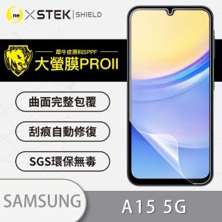 【o-one大螢膜PRO】Samsung Galaxy A15 5G 手機螢幕保護貼(輕微劃痕修復 輕薄抗擊 裸機質感)