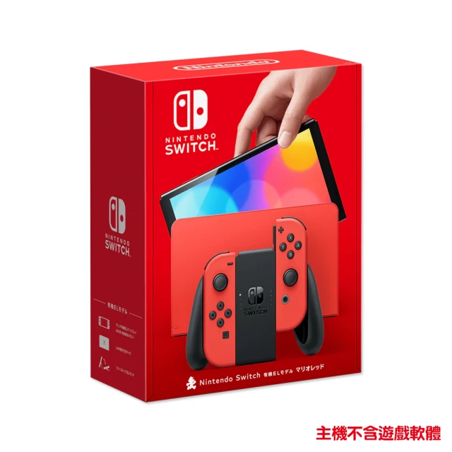 Nintendo 任天堂 NS Switch OLED 主機