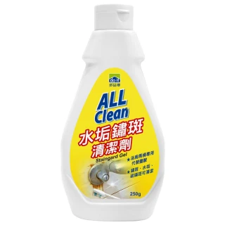 【多益得】水垢鏽斑清潔劑250g(浴室清潔)
